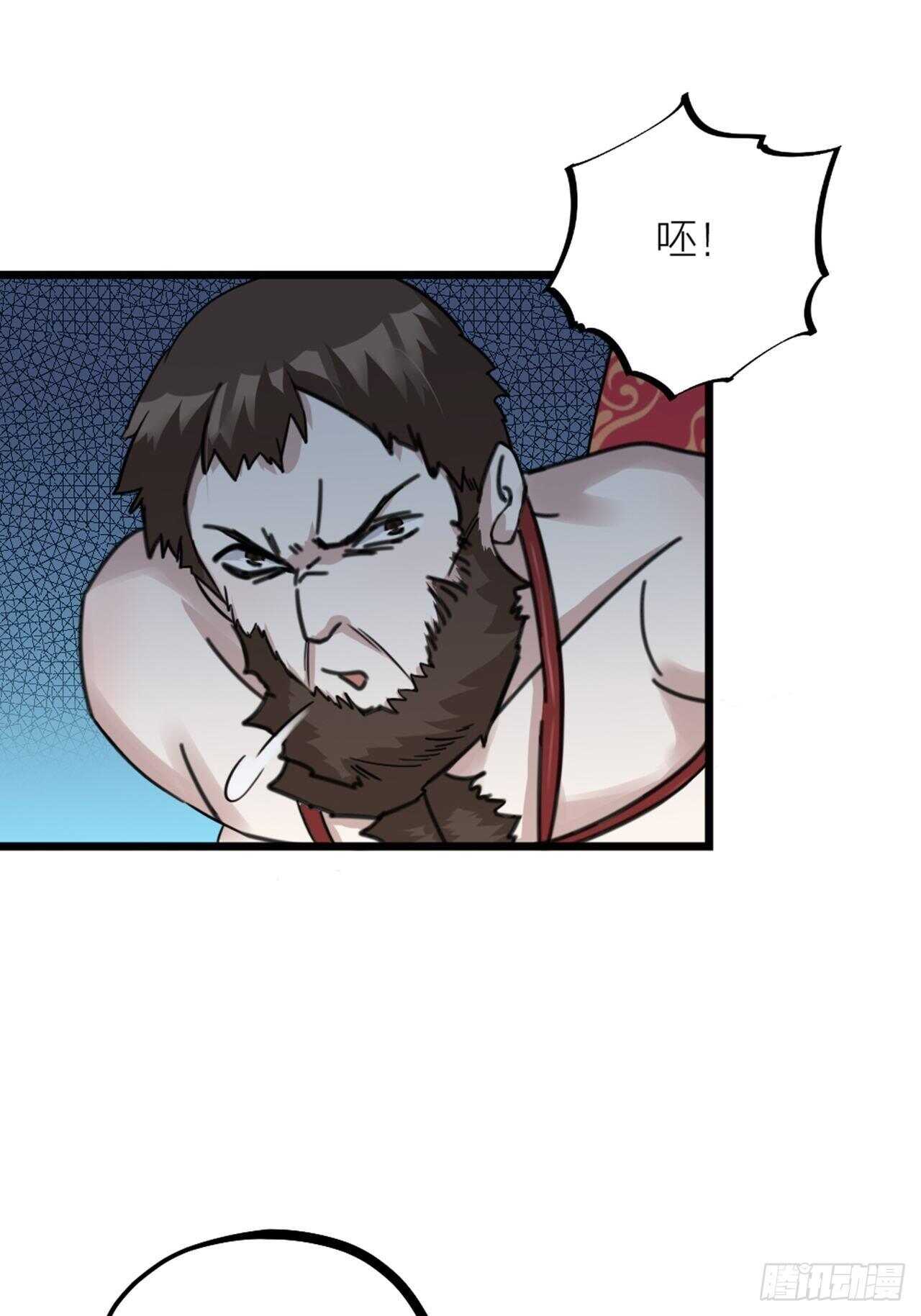 第43话 酷刑-第46话