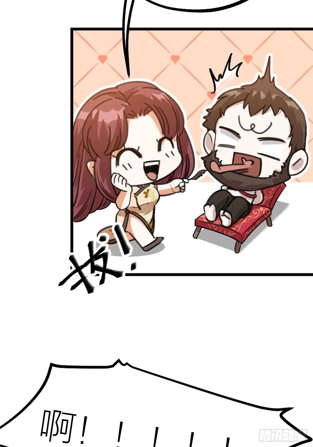 第43话 酷刑-第46话
