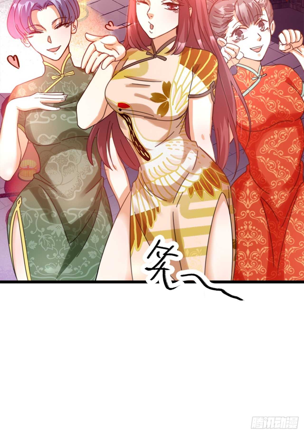 第43话 酷刑-第46话