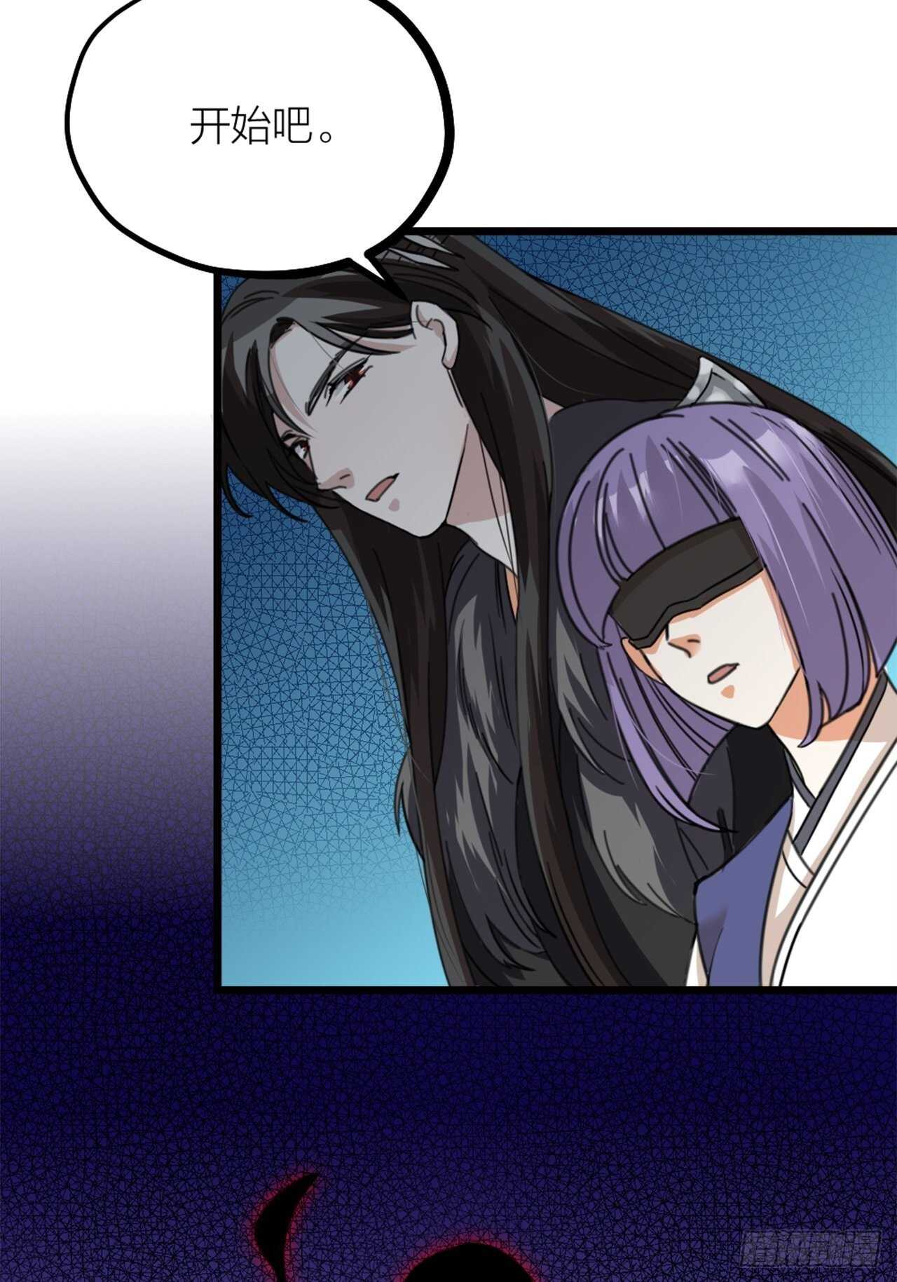第43话 酷刑-第46话