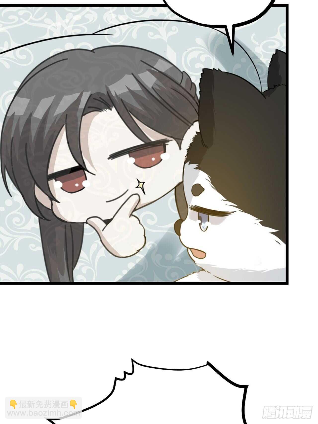 第45话 上门谈谈-第48话