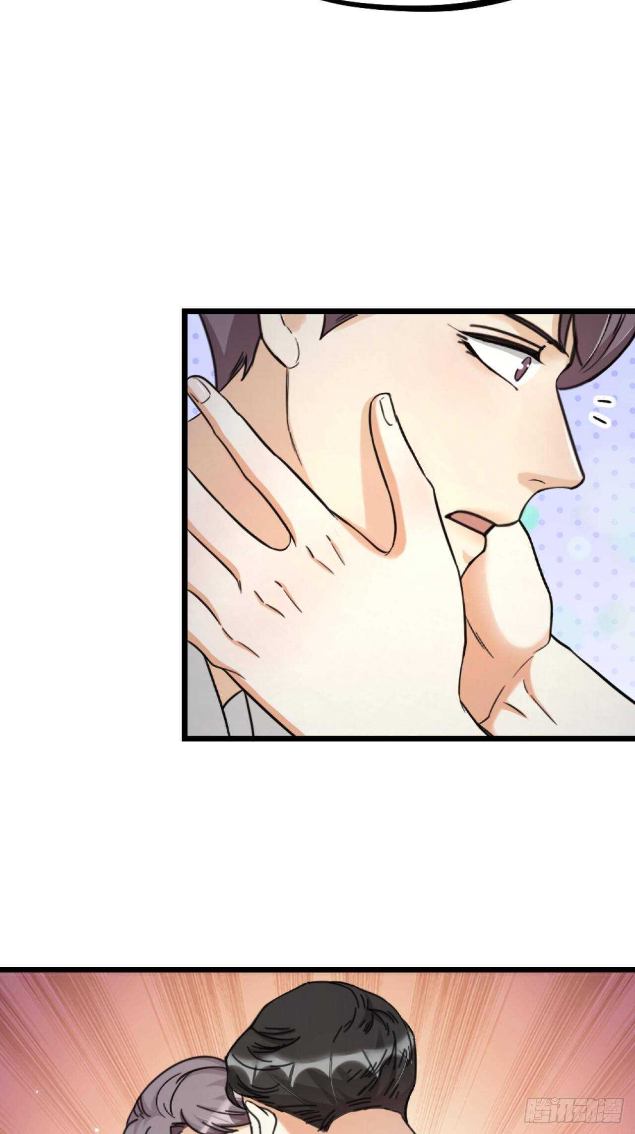 第47话 发狂-第50话