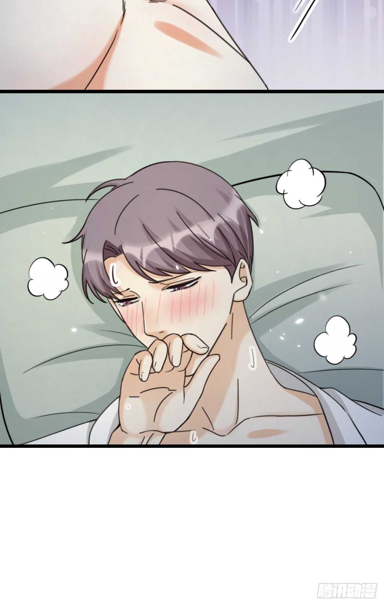 第47话 发狂-第50话