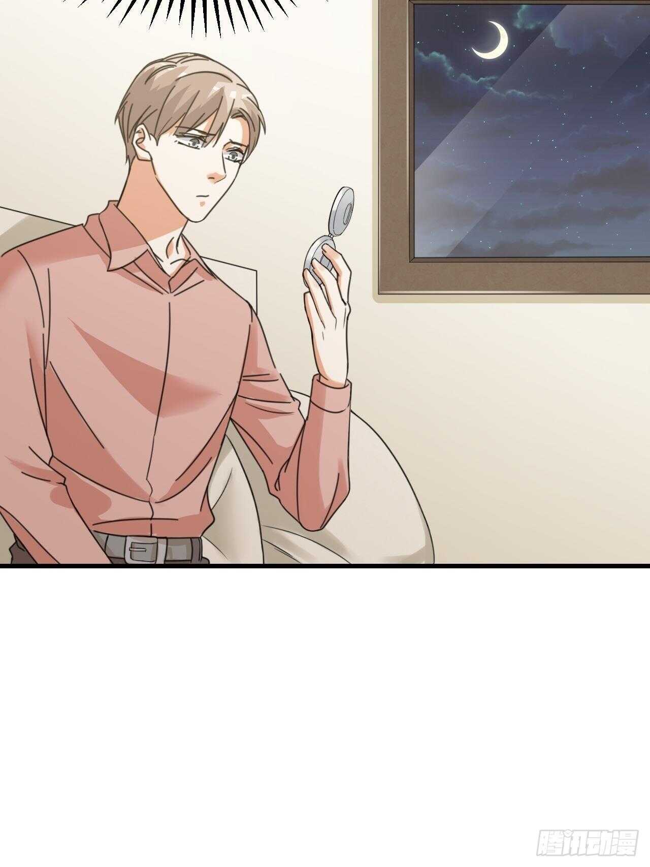 第51话 吃醋了？-第54话