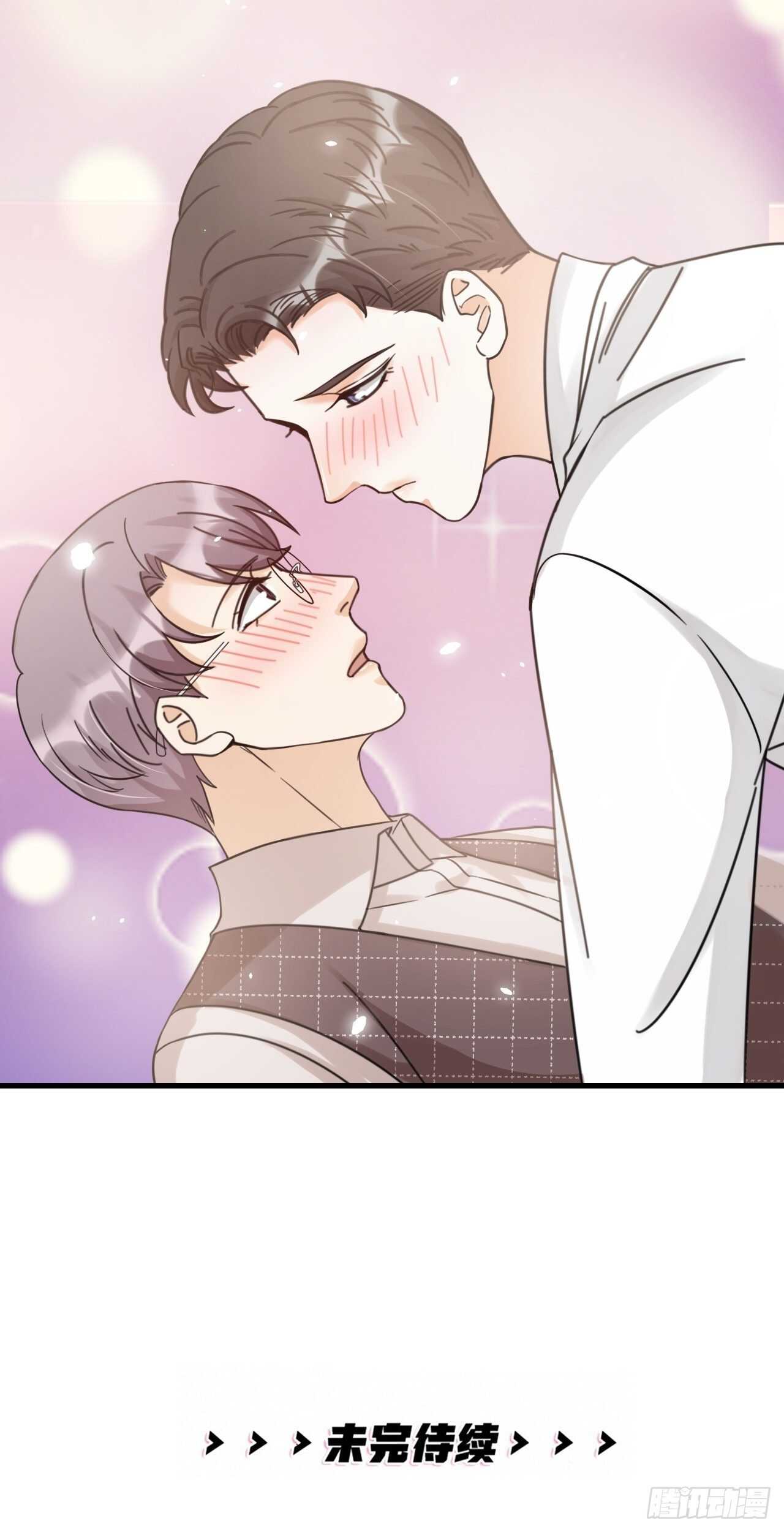 第53话 我来了-第56话