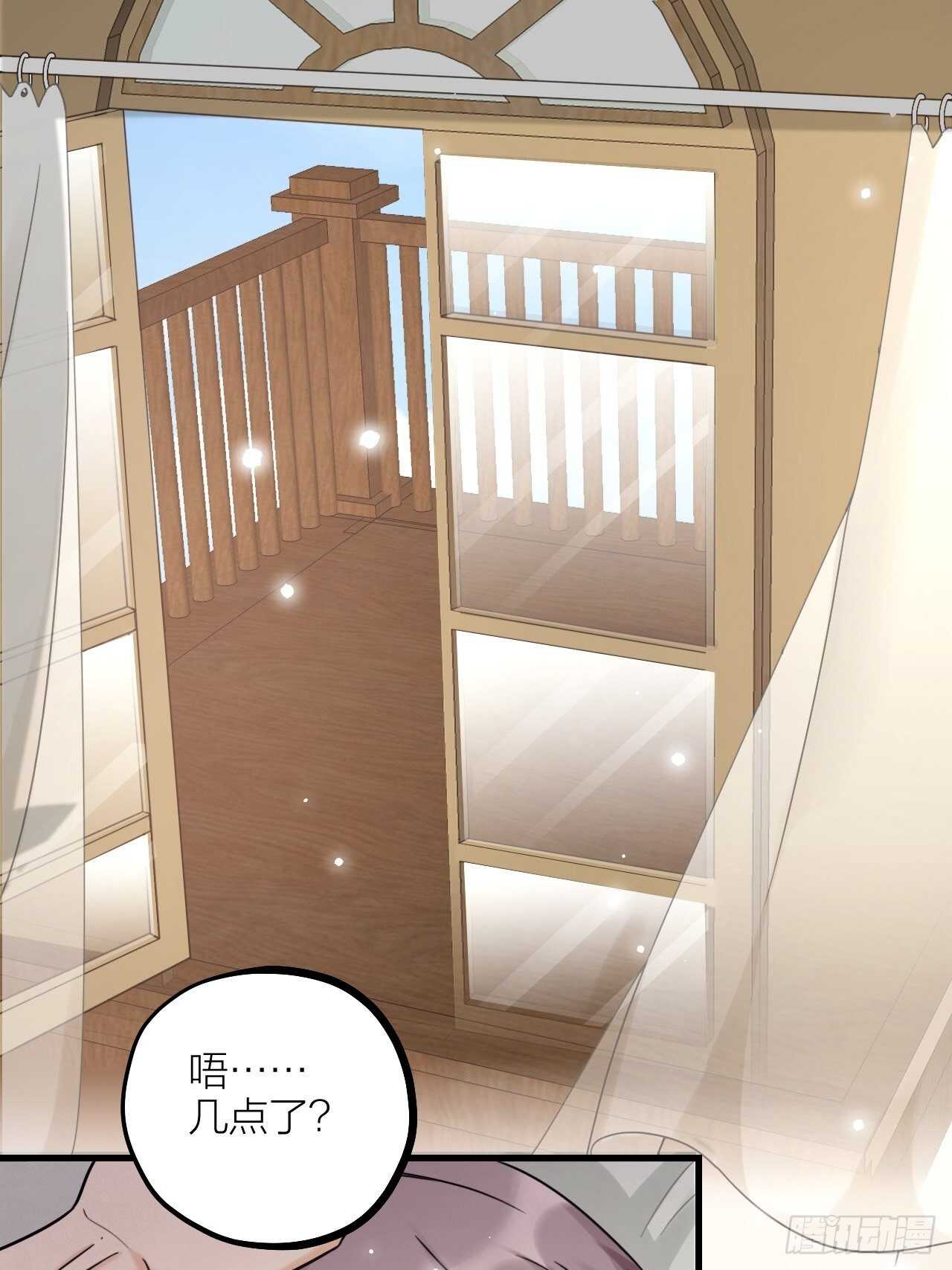 第55话 亲友相见(1/2)-第58话