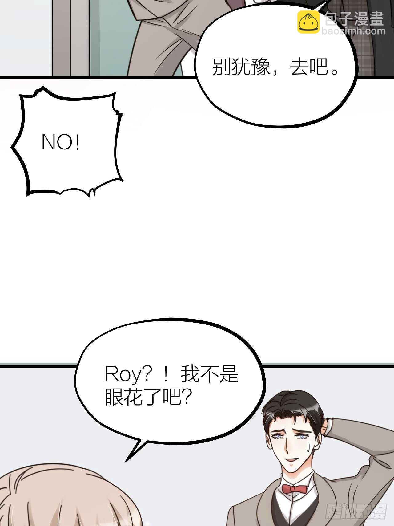 第55话 亲友相见(1/2)-第58话