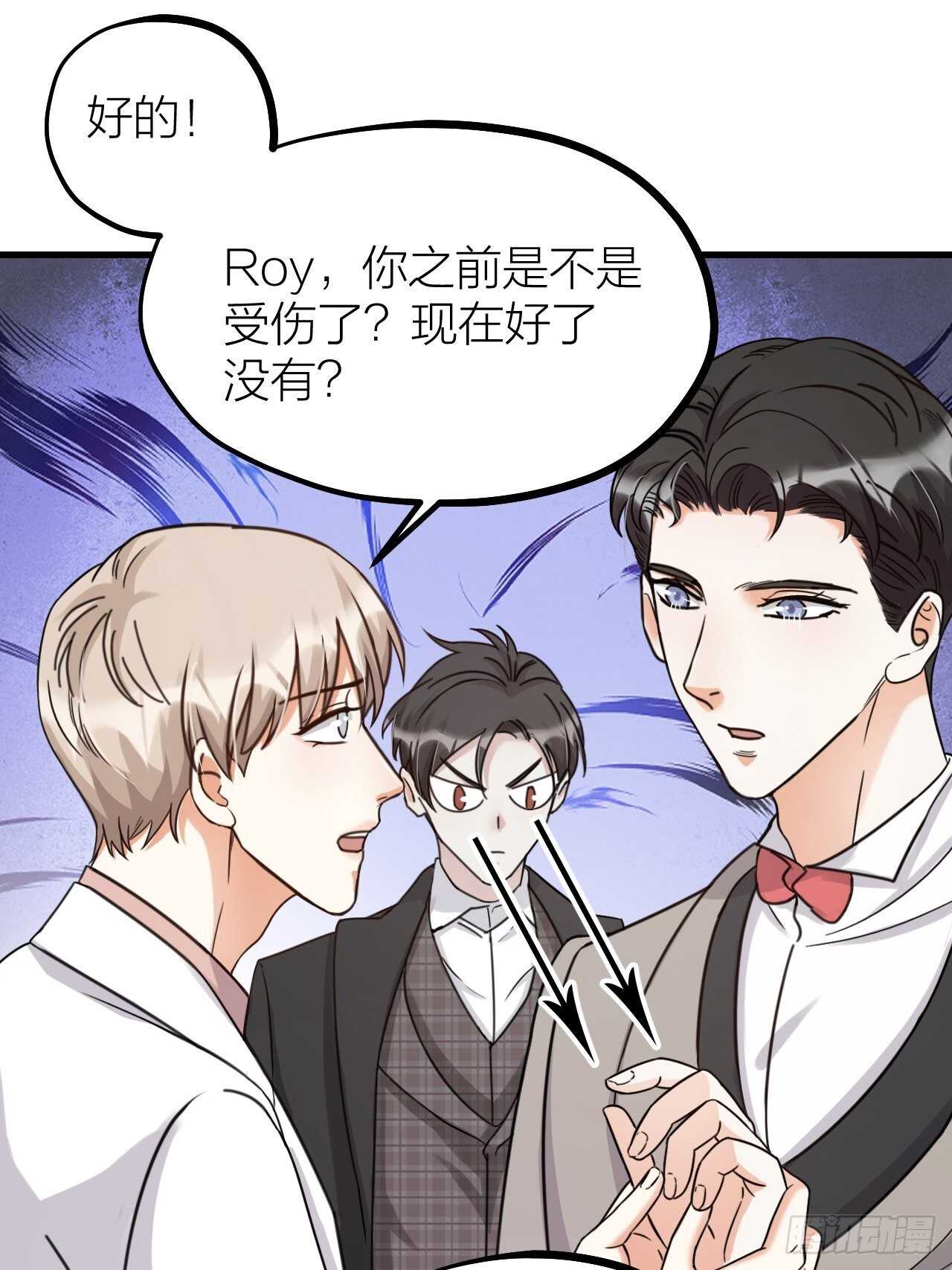 第55话 亲友相见(1/2)-第58话
