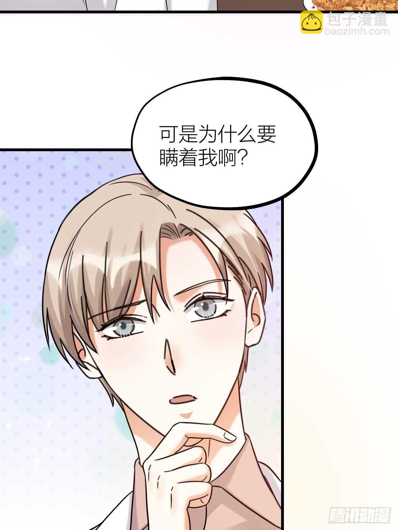 第55话 亲友相见(1/2)-第58话