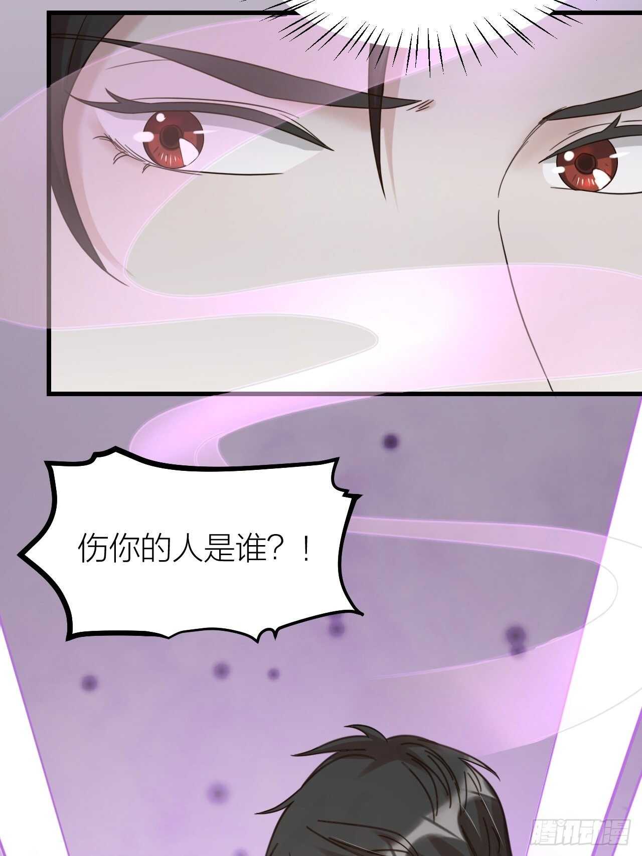 第55话 亲友相见(1/2)-第58话