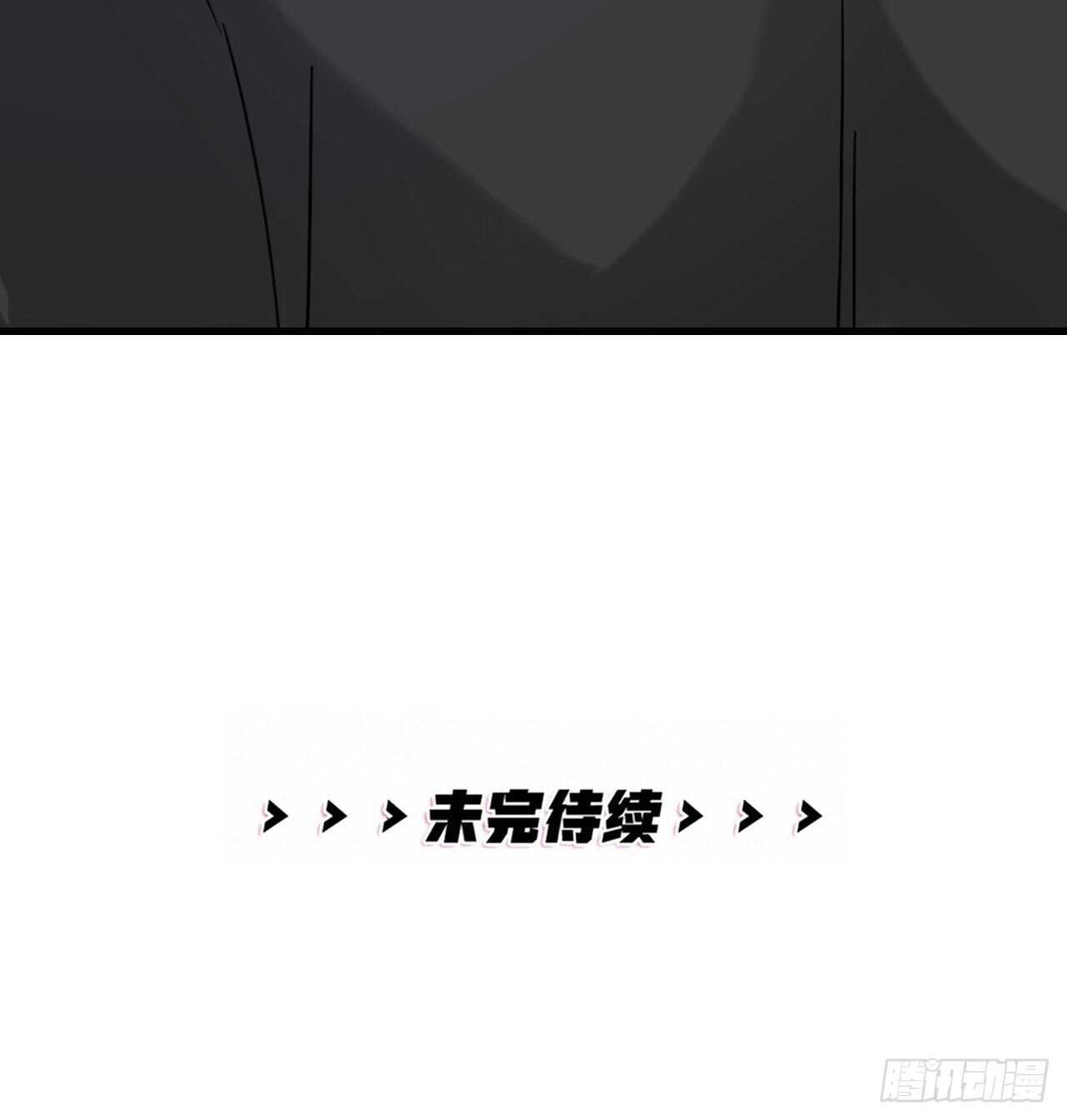 第55话 亲友相见(1/2)-第58话