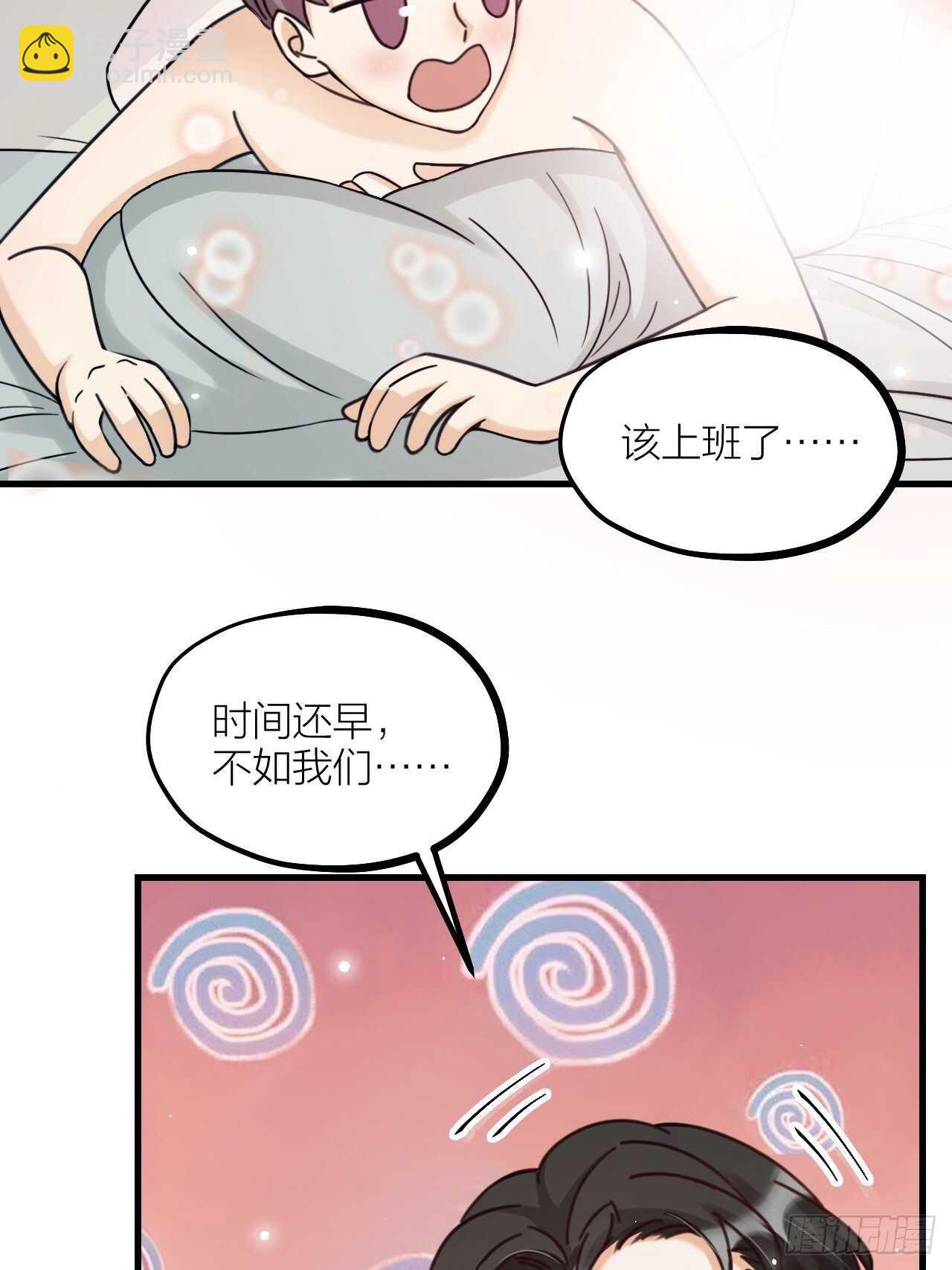 第55话 亲友相见(1/2)-第58话