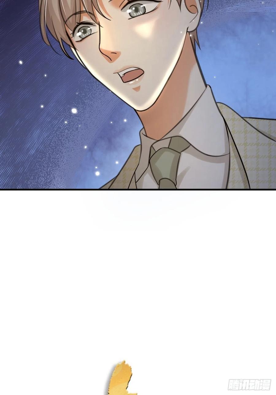 第61话 交换-第64话