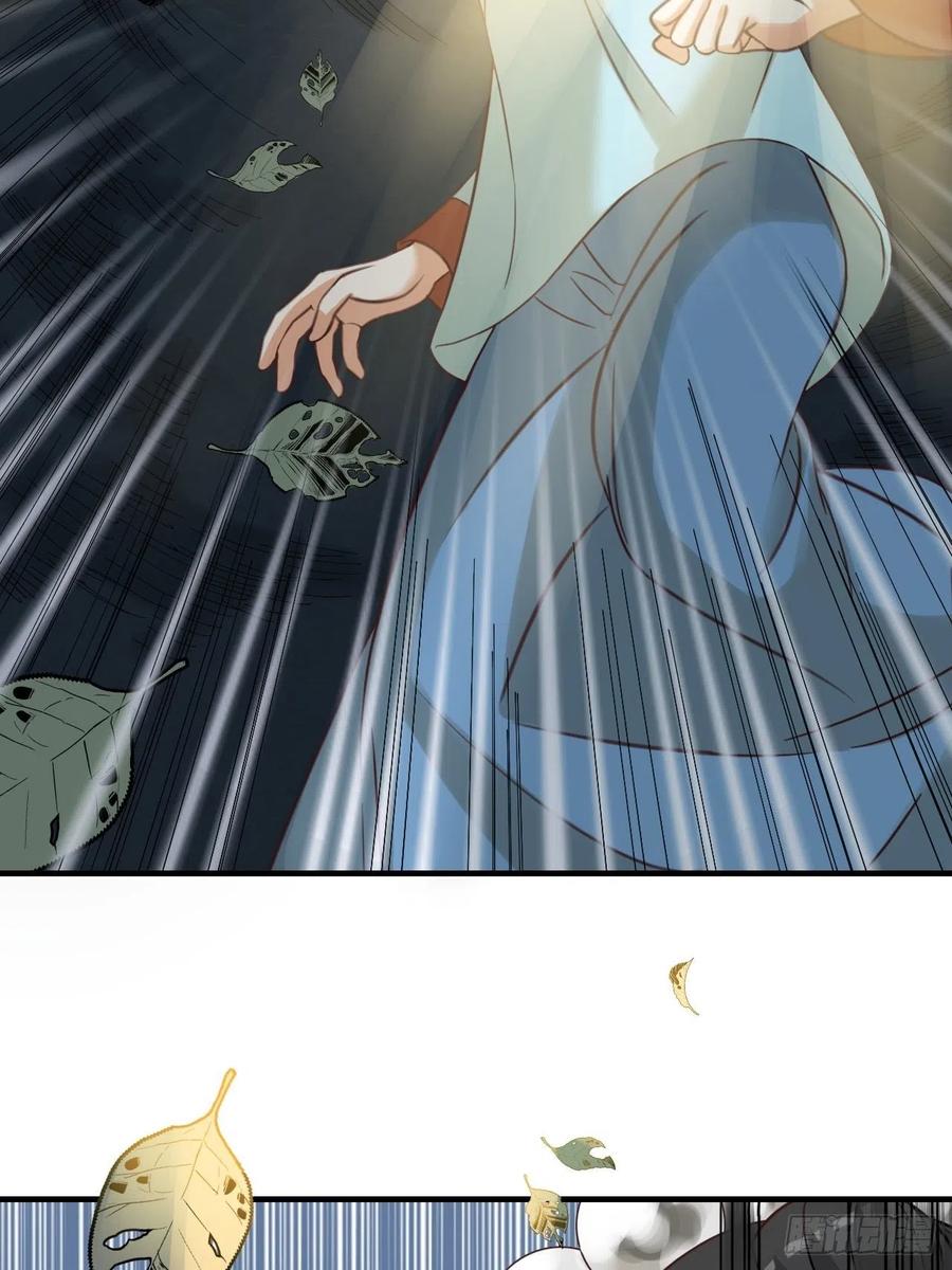 第61话 交换-第64话