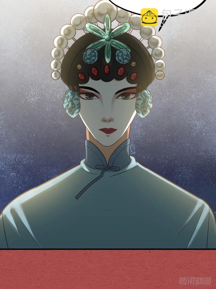 第61话 交换-第64话