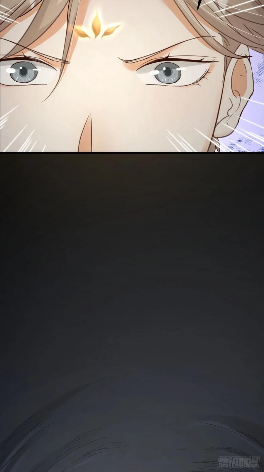 第61话 交换-第64话