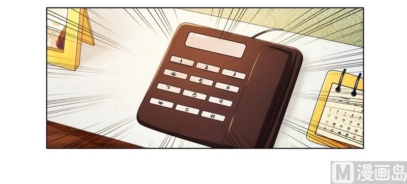 第14话 让你爱上我-第14话