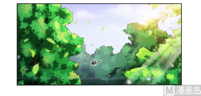 第14话 让你爱上我-第14话