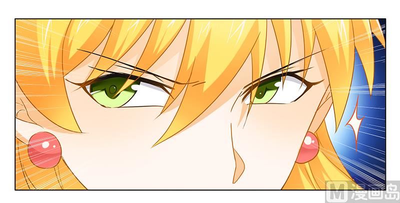 第26话 下蛊-第26话