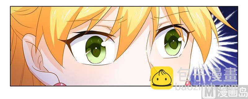 第26话 下蛊-第26话