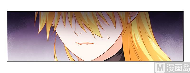 第34话 你想做什么-第34话