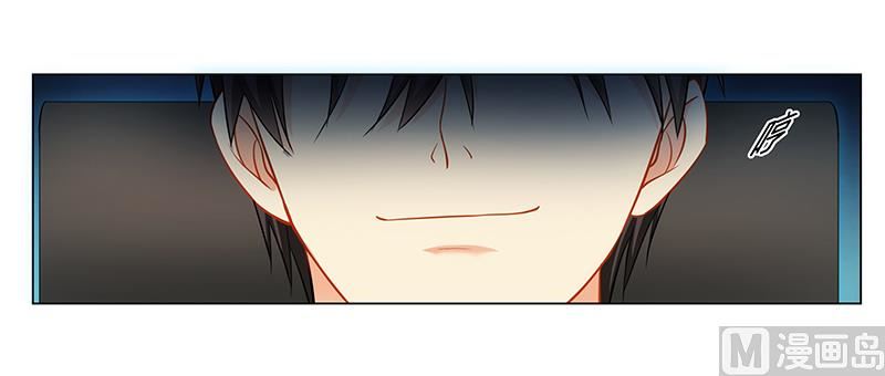 第34话 你想做什么-第34话