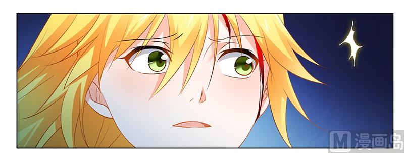 第36话 英雄救美-第36话