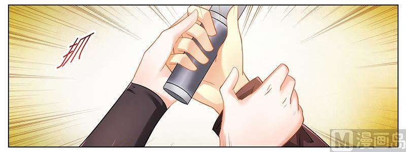 第36话 英雄救美-第36话