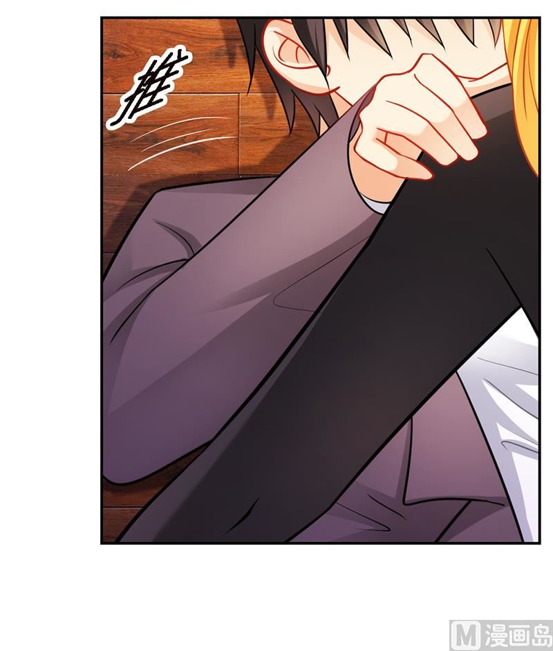 第40话 你还有我！-第40话