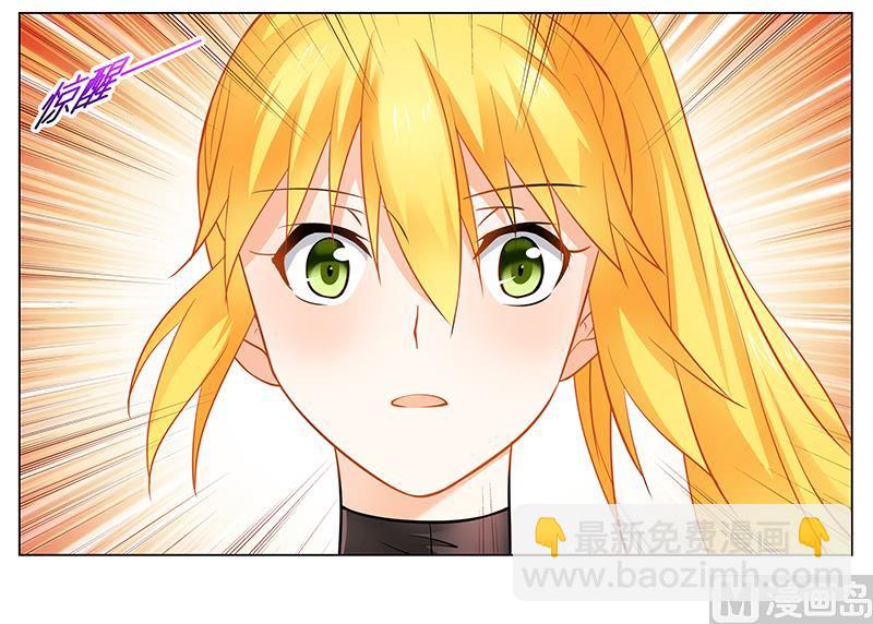 第40话 你还有我！-第40话