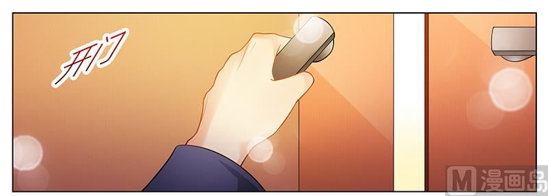 第44话 不速之客-第44话