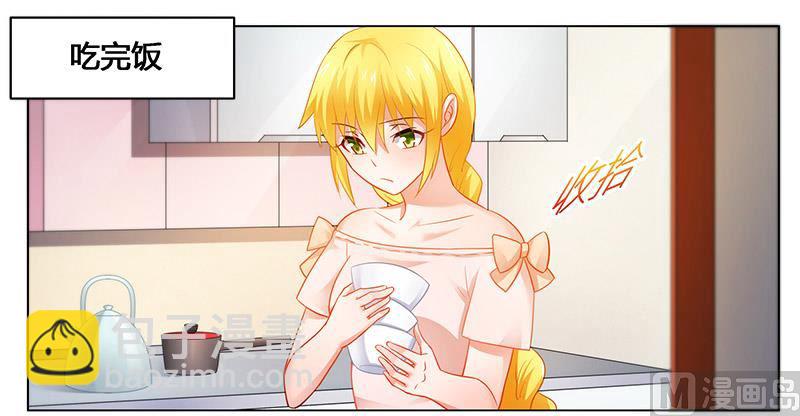 第46话 别为我而活，做你自己-第46话