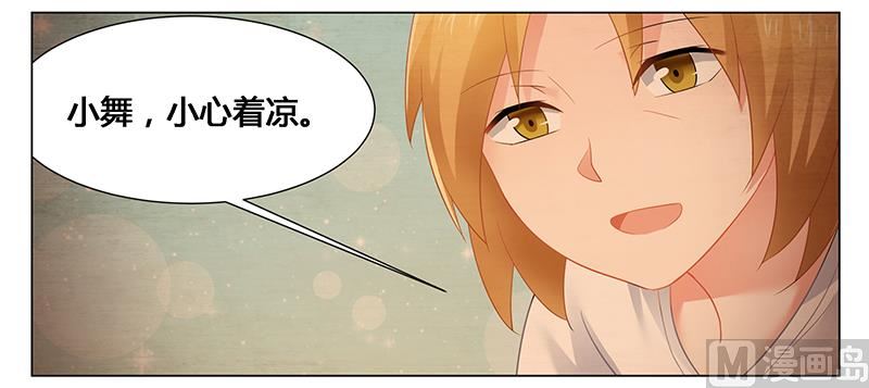 第48话 妈妈，我们回家了！-第48话