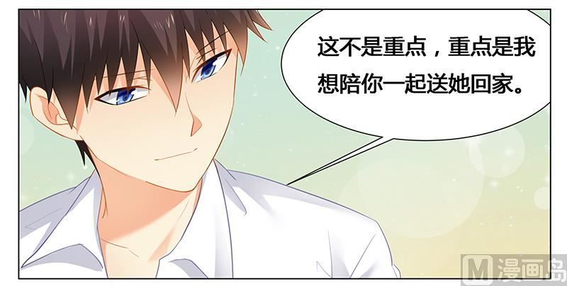 第48话 妈妈，我们回家了！-第48话