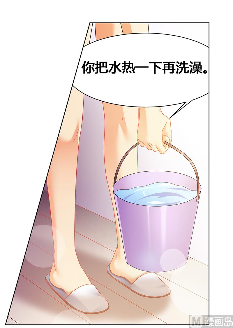 第50话 一起&hellip;&hellip;-第50话