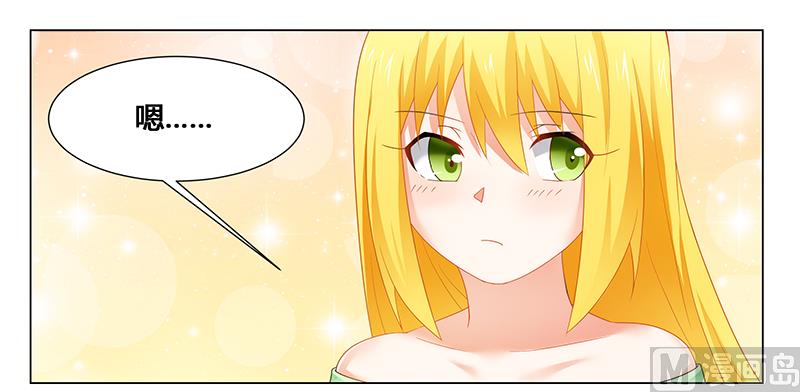 第50话 一起&hellip;&hellip;-第50话