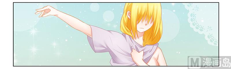 第50话 一起&hellip;&hellip;-第50话