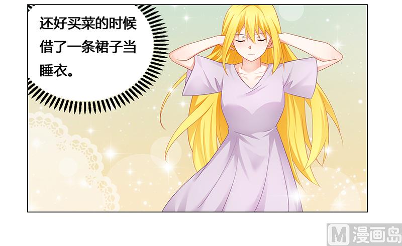 第50话 一起&hellip;&hellip;-第50话