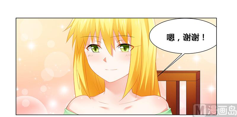 第50话 一起&hellip;&hellip;-第50话