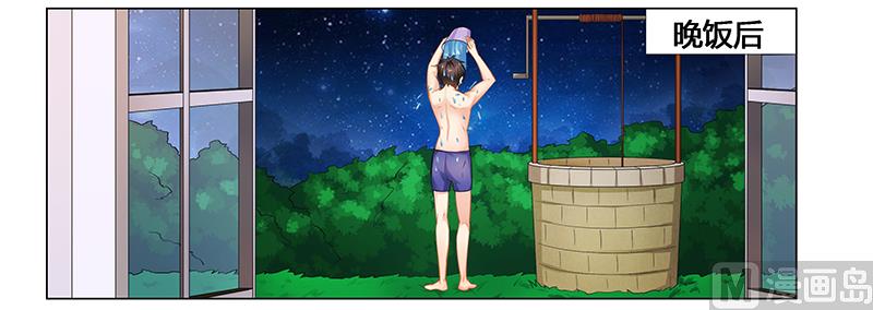 第50话 一起&hellip;&hellip;-第50话