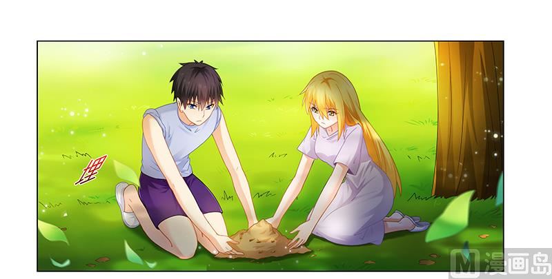 第52话 动了不该动的人-第52话