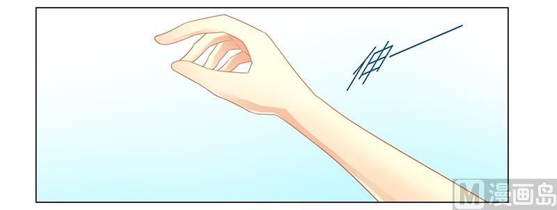 第54话 要不要这么激动！-第54话
