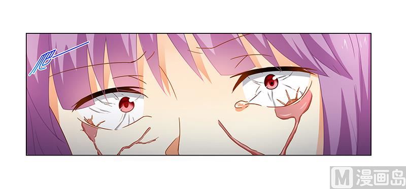 第56话 蛊毒-第56话