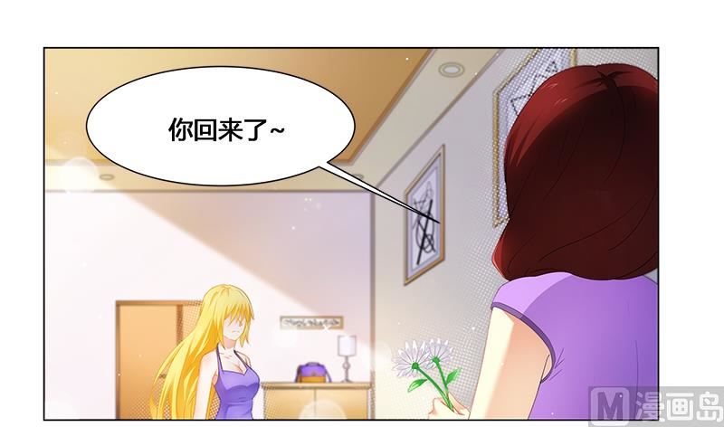 第58话 危机一刻-第58话