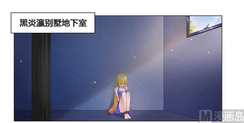 第60话 葬礼-第60话