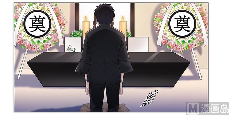 第60话 葬礼-第60话