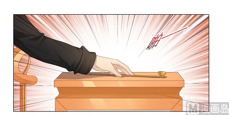第60话 葬礼-第60话