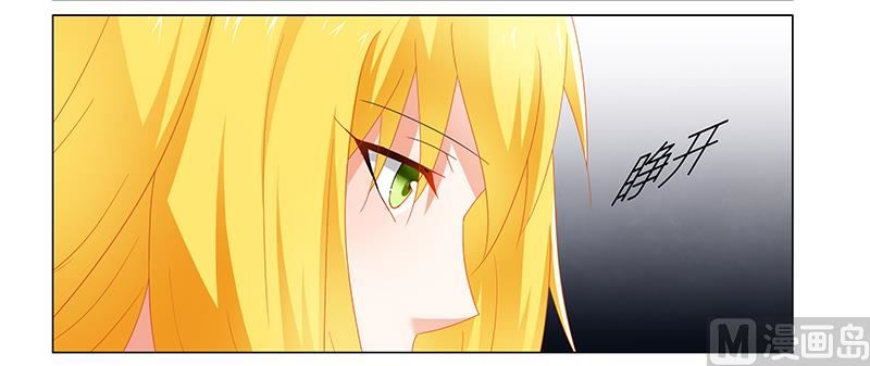 第60话 葬礼-第60话