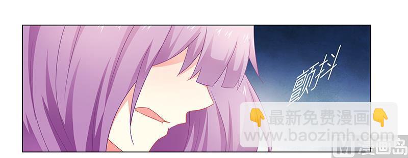 第63话 失心的小舞-第64话