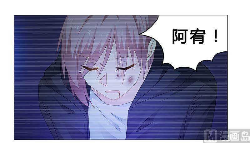 第65话 绑架-第66话